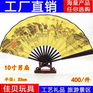 ���Sֱ�N10���p�潁�����ȹ�ˇ���� �¼tľ����ȹ� �YƷ�����l