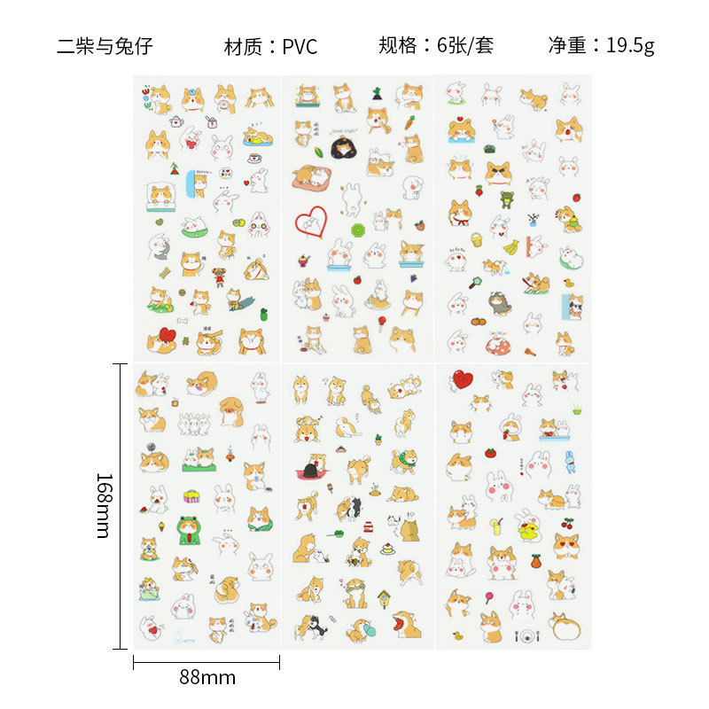 Creativo de dibujos animados pvc transparente Diario pegatinas DIY dibujos animados de dibujos animados pegatinas pegar bebé diario pegatinas