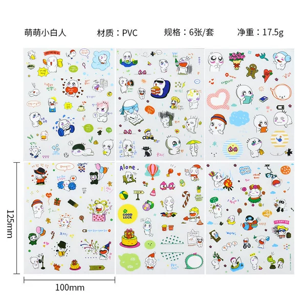 Mengmeng little white people