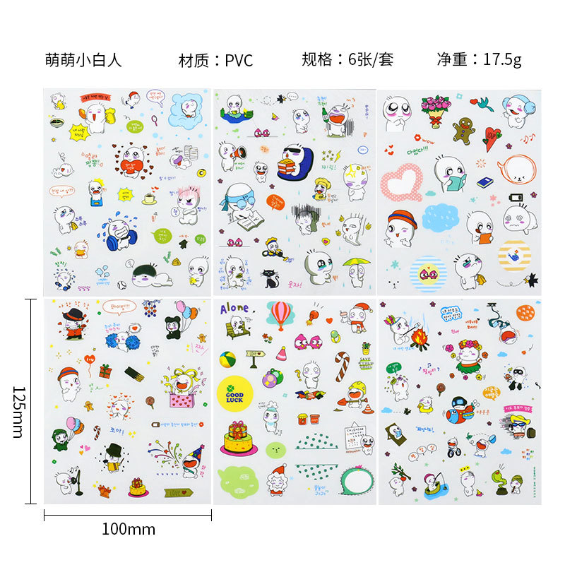 Creativo de dibujos animados pvc transparente Diario pegatinas DIY dibujos animados de dibujos animados pegatinas pegar bebé diario pegatinas