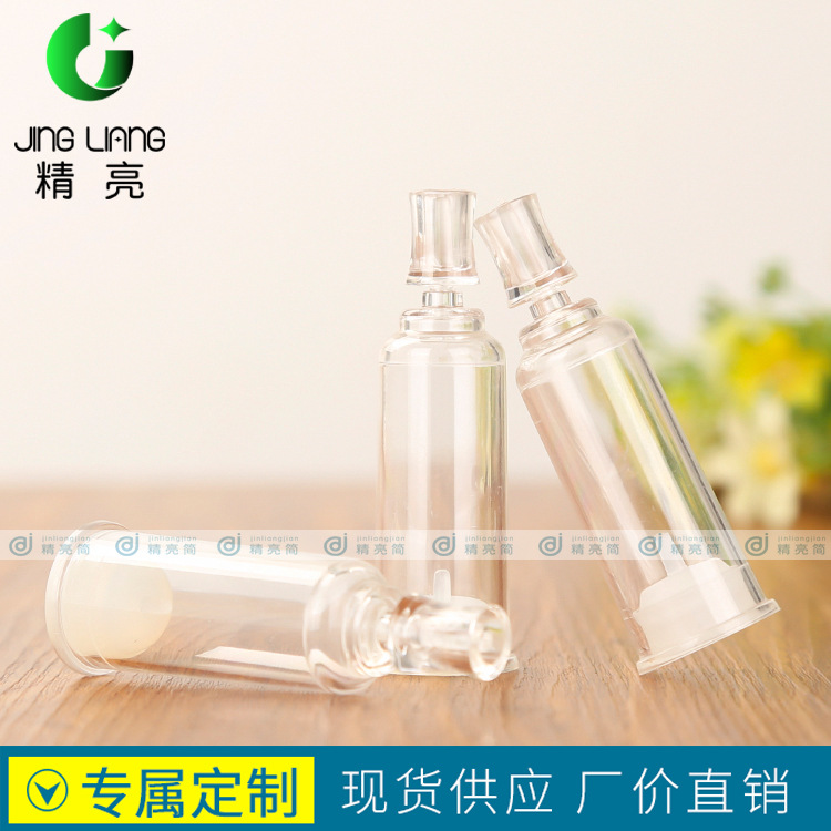 厂家直发10ml透明梅花头瓶棕色化妆品原液套盒保养瓶真空塑料瓶