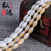 ��������������ɢ�� diy��Ʒ��� ����������״���Ʒ����