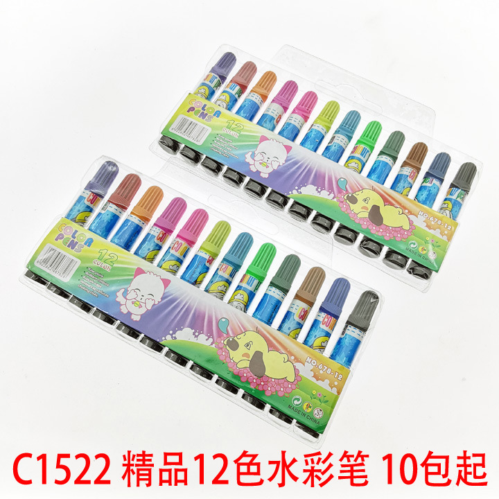C1522 bolsa 12 color acuarela pluma dos yuanes tienda agua pluma para colorear regalo puesto noche mercado suministro al por mayor