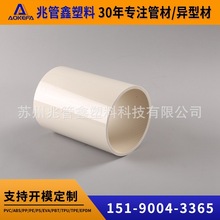 ABSX݆о zϹо PVCϹо Ĥbо܏S