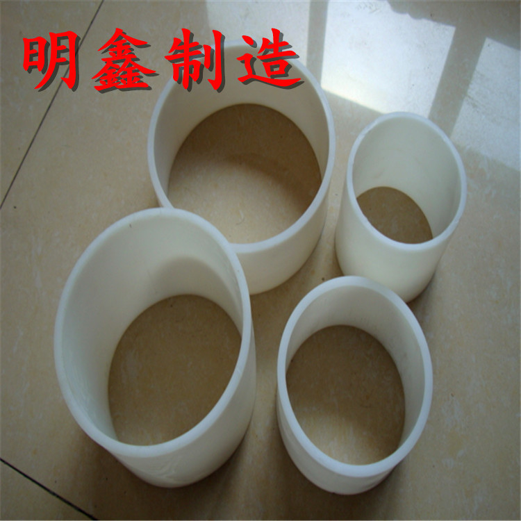 本公司生产输送机托辊配件隔离套（又称：间隔套）型号齐全