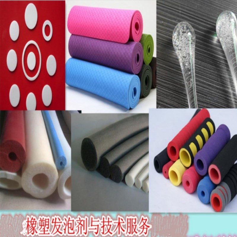 PVC塑木高效润滑剂 木塑助剂 木塑润滑剂 加工改性剂