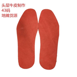 腰带;腰部配件;皮带扣