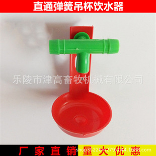�u���Ԅ��ˮ�� ��ͨ����ʽ���^�ˮ�� �u���Bֳ�Ԅ��ˮ�����