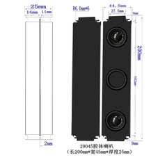 20045 Speaker Cabinet 40 Speakers 8 Ohm 15W Educational Advertisement Touch All-in-One Bluetooth Digital Home Computer Device