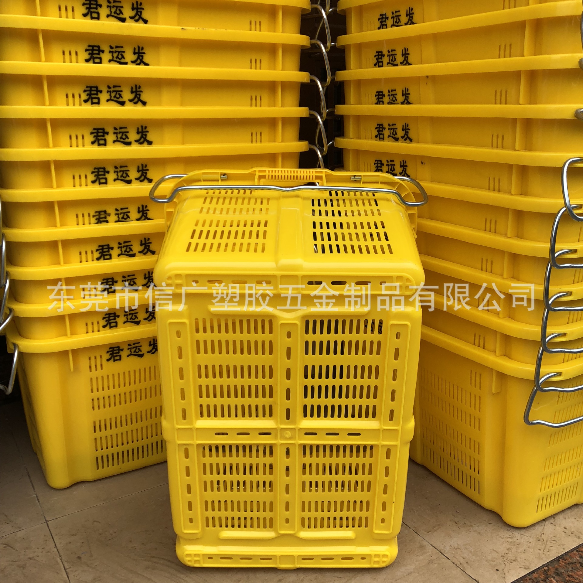 供应河南南阳优质蔬菜框/把手提手框/可堆叠蔬菜运输框/菜萝