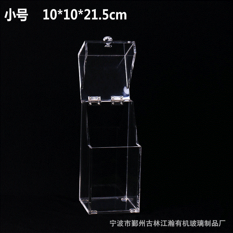 小号亚克力化妆刷具桶美妆刷筒套刷桶透明化妆品收纳盒厂家供应