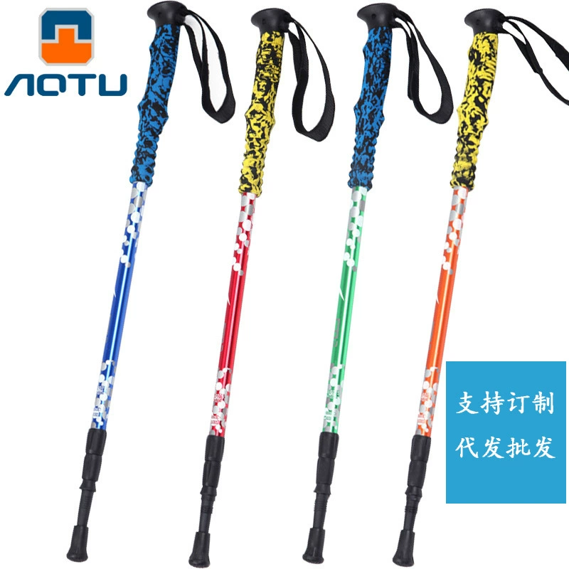 Отбойник из алюминиевого сплава Складная трость Три телескопические наружные трости для альпенистов Противоскользящие костыли Трансграничные AT7556