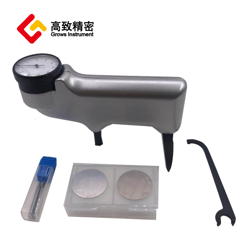 ����Ӳ�ȼ�934-1�� ���Ͻ�Ӳ�ȼ� ������Ӳ��