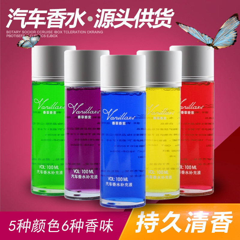 Factory wholesale 10 Milliliter Perfume Replenishment solution Cologne sweet-scented osmanthus lemon Potpourri Odor Aromatherapy Car perfume