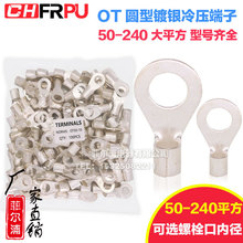 �S�����lOT ���~ �䉺�Ӿ�����O�͈A������^�~��������y�Ӿ���