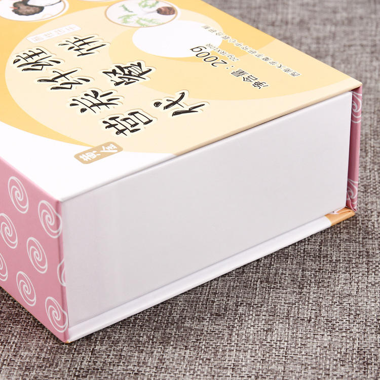 メーカーカスタマイズギフト紙箱健康食品代食粉紙箱段ボールカバー紙箱カスタマイズ印刷ロゴ|undefined