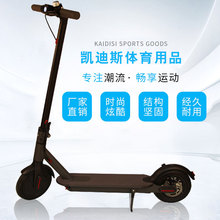 ����ֱ���綯���峵 ����ǰɲ���峵���۵���Я�綯���峵������