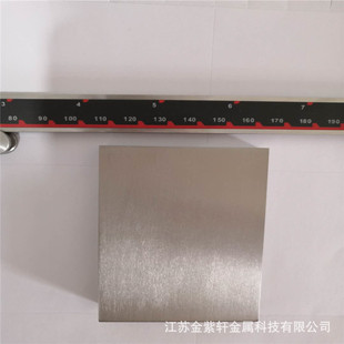 ����܎��≉K ����ƽ��≭h ����99.95≮aƷ ������≭h �g≼�