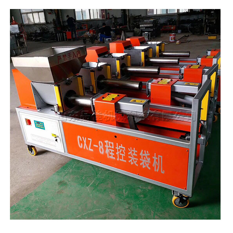 食用菌全自动装袋机 自动套袋装袋作业磁浮电机 移动方便 食用菌