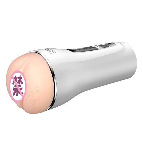 leten Thunderstorm full-feeling aircraft cup Yuhuangjian male masturbation device sex toys Hatano Takizawa