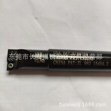 99021-18 BC16-FB18  99021-20 BC16-FB20 �;þ��µ��U