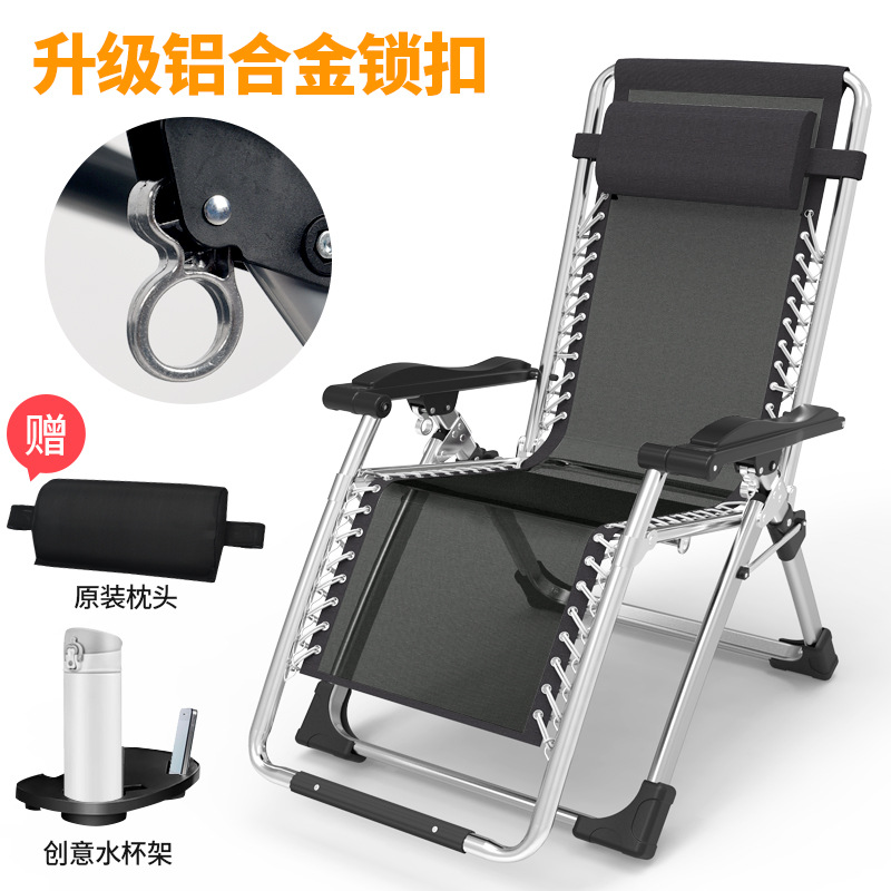 블랙 알루미늄 합금 잠금 공제