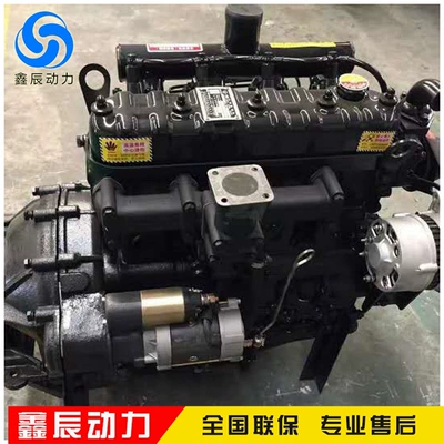engine loader with 130 – Avtomobil mühərrikləri