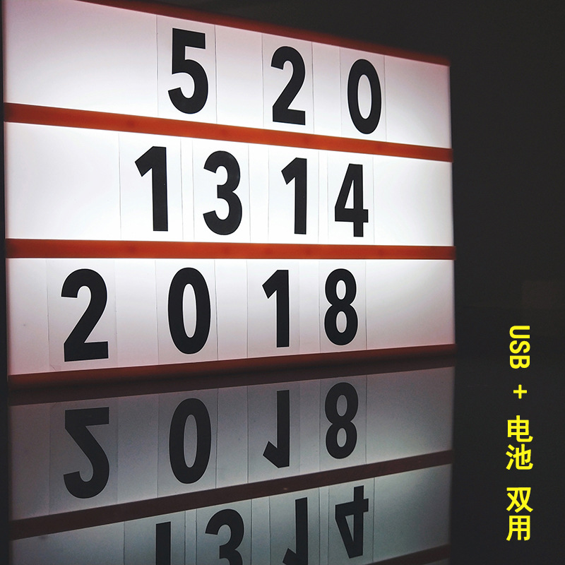 LED发光字母灯箱A4A5A6Q型手写灯箱盒拼图黑白彩色卡片DIY组合