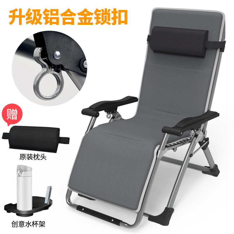 블랙 알루미늄 합금 + 면 패드