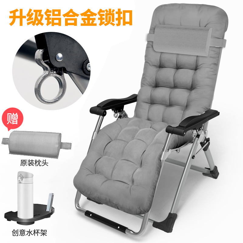 블랙 알루미늄 합금 + 진주솜 패드