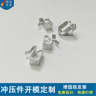 五金冲压件弹片 金属导电接触小型弹片 不锈钢冲压折弯件ac弹片-阿里巴巴