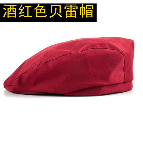 Summer breathable chef hat hotel work beret chef waiter cap baseball cap unisex