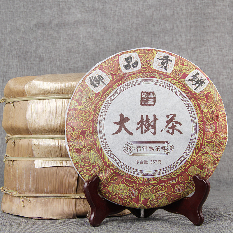Puerh tea from Yunnan province
