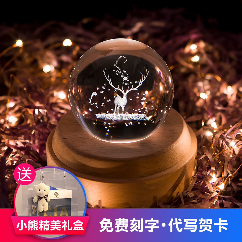 创意礼物木质音乐盒情人节圣诞礼物麋鹿生日八音水晶球音乐盒Z1