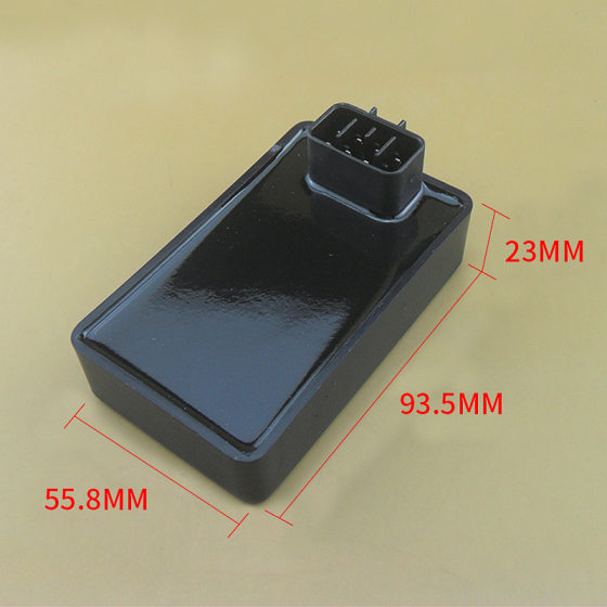 Applicable to Guangyang KYMCO Jinli digital high-energy igniter