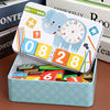 Children's digital counting sticks for teaching maths, teaching aids for elementary school students, toy for kindergarten, addition and subtraction