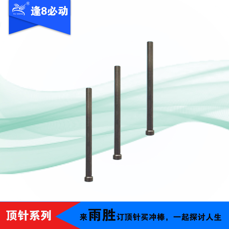 ֱӪ ݸڸٸSKD-11ջ ģӹ˫ж