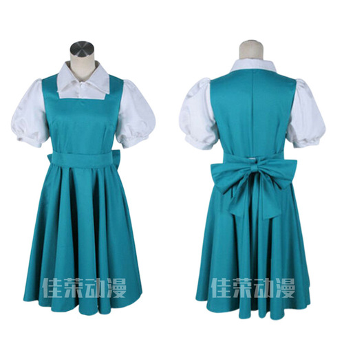 Sunacmazon Ranma 1/2 Tendo Ayaka School Performance Costume Cosplay Anime Costume