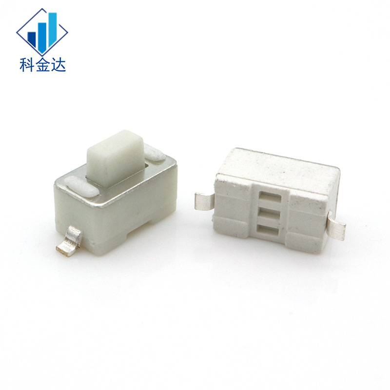 轻触开关 3*6*4.3轻触按键 3*6*5按键开关 3*6*4.3立式贴片按键