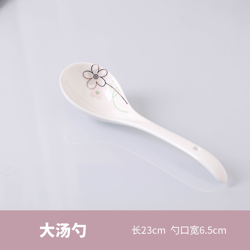 다채로운 큰 숟가락 길이 ≈ 23cm