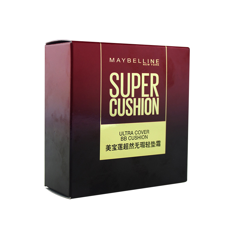 化妆品包装盒可印LOGO文字图案 白卡彩印硬纸盒免费设计打样