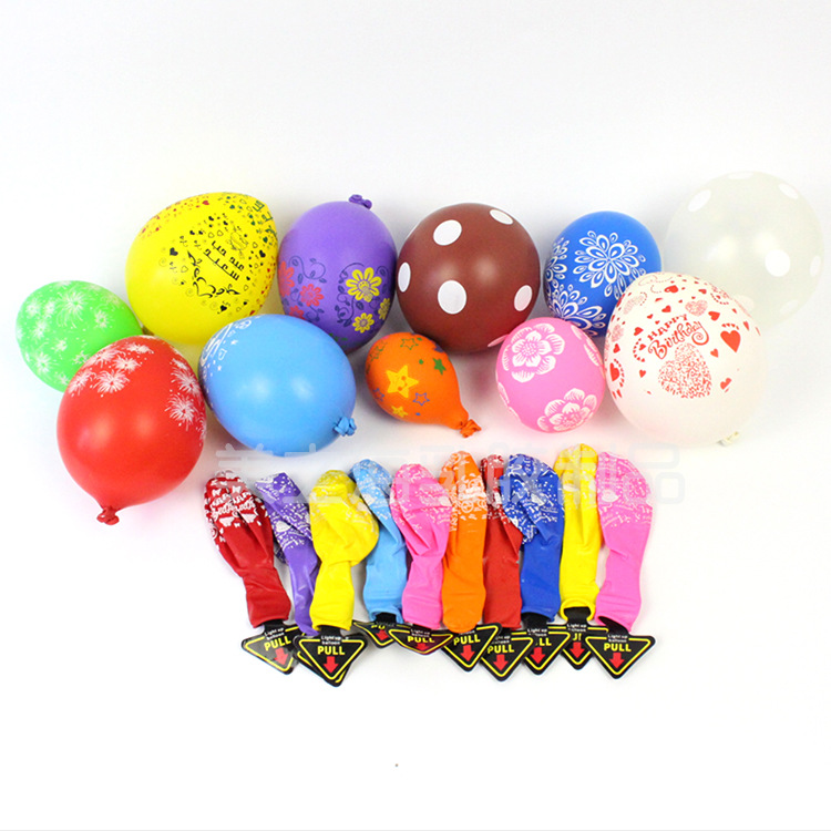 Globos Personalizados de 12 Pulgadas con Diseño de Lunares, Globos de Animales, Globos de Vaca, Decoración para Salón de Bodas, Decoración para Fiestas, Propuesta de Matrimonio con Lunares, Hojas, Flores Completas.