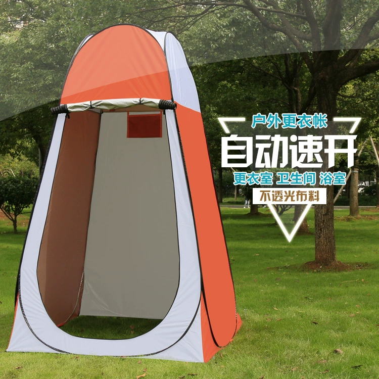 Gothba changing tents with window bathing, bath tent