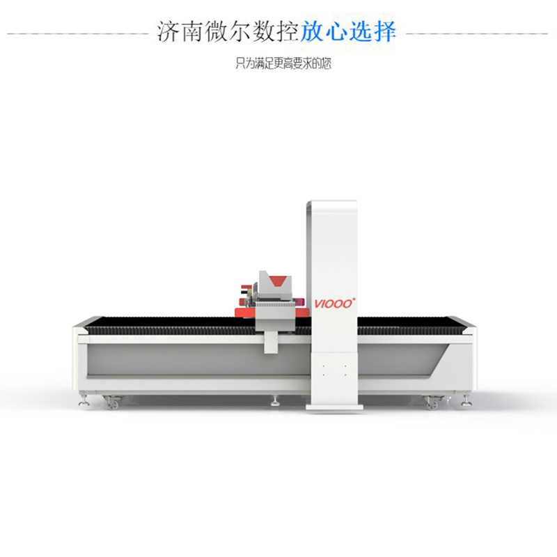 CCD巡边定位数码印花布料刀切机uv打印皮革自送料振动刀切割机
