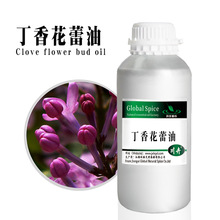 丁香花蕾油CAS8000-34-8丁香苞香料油丁香酚85% 可供报送码