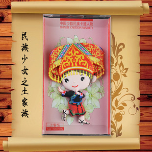 56���ٔ��������ޱ����N����������Ҿ��bYƷ�������_ͨ��ż