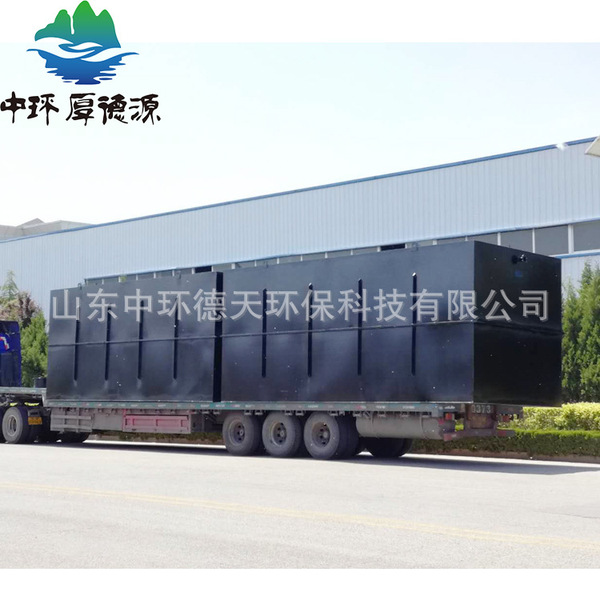 Hunan underground domestic sewage treatment equipment manufacturer…