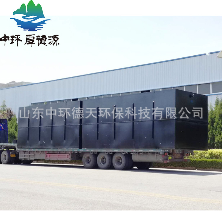 Integrated sewage treatment Equipment sewage treatment equipment…