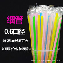 һ������ϼ����ܹ�֭��ɫ���϶��{����1000ֻ�������b�b��y�b