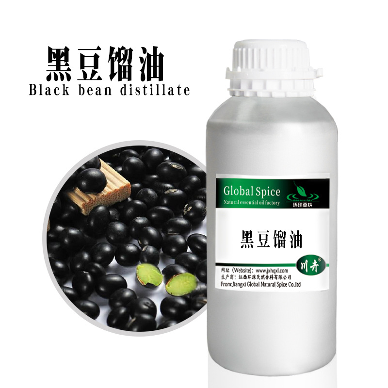 黑豆馏油 干馏 植物香料油 粘稠传统制作香精香料 可供原料报送码